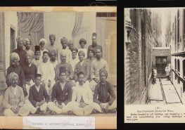 Agri-Horticultural School, Aurangabad, Deccan 1908 and Lahore town planning photograph