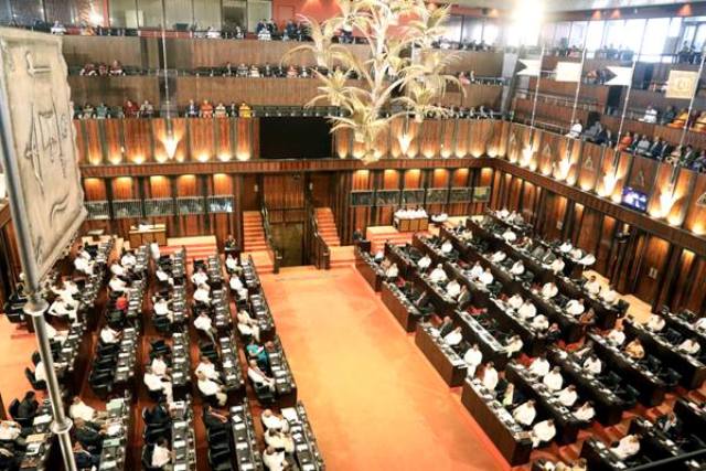 Sri Lankan parliament