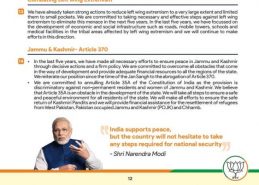 Page 5 of the BJP Manifesto on Jammu and Kashmir