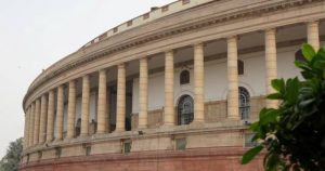 Lok Sabha parliament building