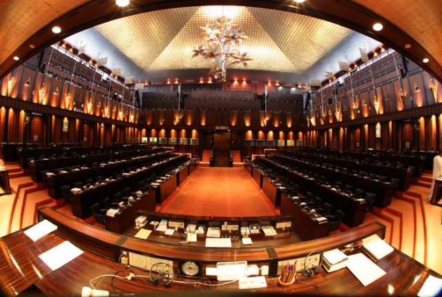 Sri Lanka parliament chamber
