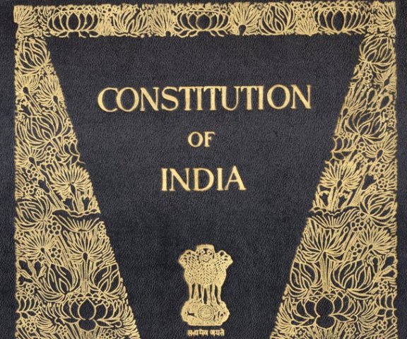 cover of the Indian Constitution