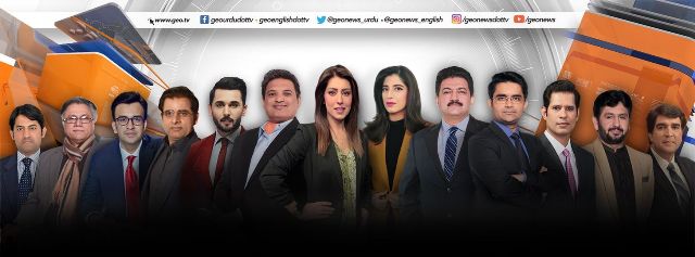 Geo TV news team