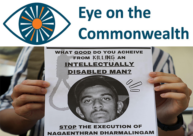 a poster against the execution of Nagaenthran Dharmalingam